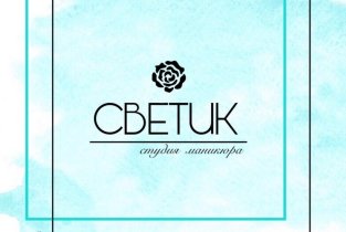 CBETUK_nails
