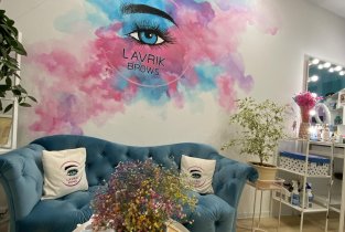Lavrik brows studio