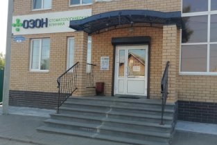 Озон в Лукоянове