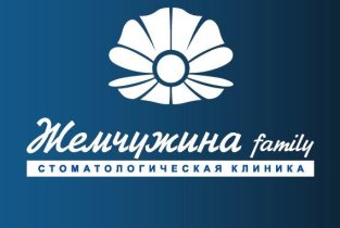 Жемчужина на улице Космонавтов в Дзержинске