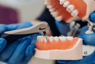 Реадовская стоматологическая поликлиника