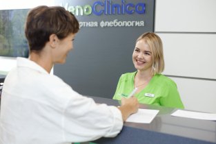 VenoClinica