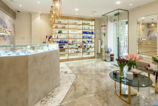 See Beauty Clinic