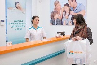 Ортека на метро Автово
