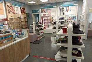 ОРТЕКА на Можайском шоссе в Одинцово