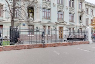 АРТ-Клиник им. проф. А.И. Неробеева