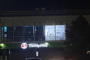 Первый центр красоты