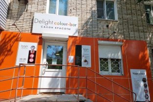 Colour bar