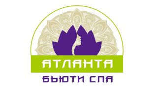 «Атланта Бьюти Спа»