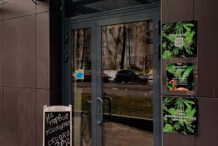 Flamingo в ЖК Семеновский парк
