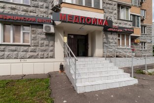 МЕДПОЙМА Павшинская пойма