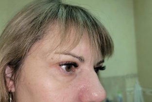 Сибирское здоровье