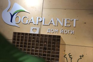 YOGAPLANET