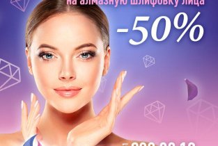 Гименей на Университетской набережной