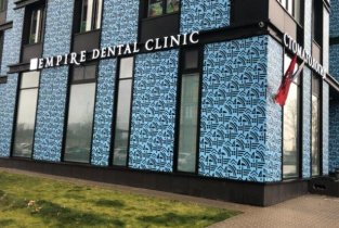 Empire Dental Clinic