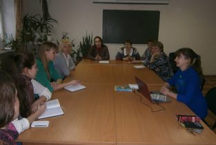 Психологии
