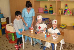 Краевой детский центр медицинской реабилитации