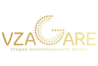 Vzagare