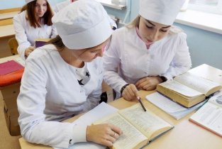 Череповецкая городская поликлиника №2