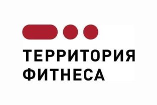Территория фитнеса в Кожухово