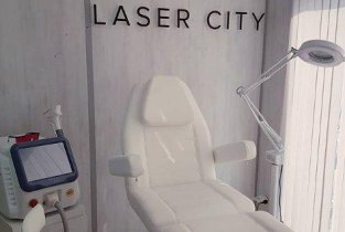 Laser City