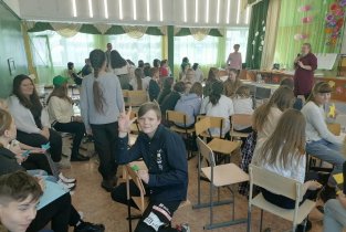 Профилактики социально-негативных явлений в молодежной среде