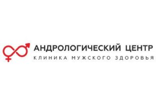 Андрологический центр на Плехановской улице