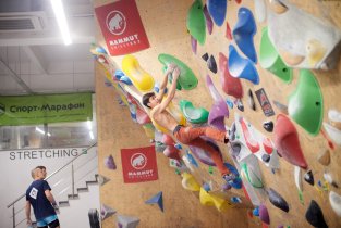 Токио ClimbIN