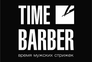 TIME BARBER