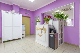 Beauty Bar