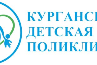 Фельдшерско-акушерский пункт в 9-ом Керамзитном переулке