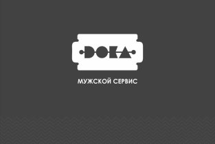 Doka