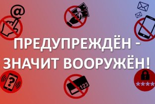 №3 ортопедическое отделение