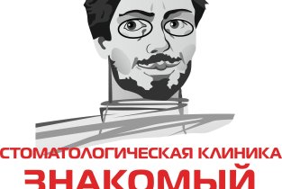 Знакомый доктор на улице Сибгат Хакима