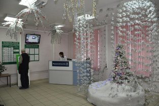 Городская поликлиника № 5, платное отделение на Трубной улице
