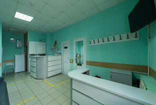 Центр репродуктивного здоровья