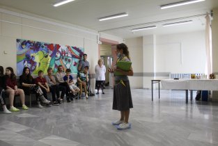 Центр детской психоневрологии на Мичуринском проспекте