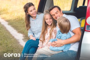 №14 филиал №3 на улице Партизана Железняка