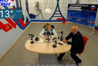 По изучению лепры