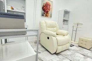 NEO clinic