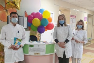 Мурманская областная детская клиническая больница