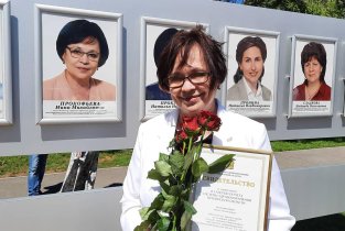 №6 им. Г. А. Захарьина отделение гнойной хирургии