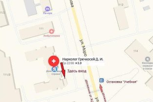 Доктор-комфорт