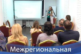 Оптима