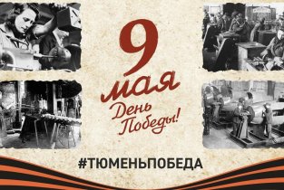 Поликлиника на улице Ленина, 49