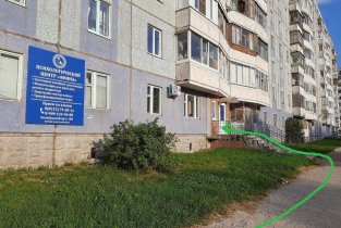 Афина