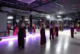 Team Dance