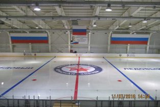 Ледовый