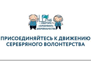 Поликлиника №12 отделение первичной специализированной медико-санитарной помощи на Станционной улице