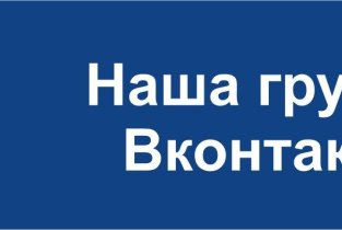 Общественного здоровья и медицинской профилактики